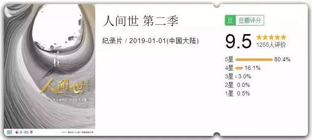 14岁绝症女孩说了一句话，让父母后悔了一辈子