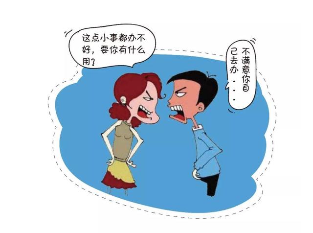 孩子出生后，宝爸说过这几句话的，宝妈别忍着该翻脸就翻脸