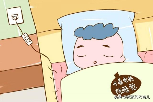 冬天孩子这样睡觉，不仅会损害健康还易生病，你家孩子这样睡吗？