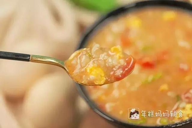 这么小就胃不好？吃点这个好消化