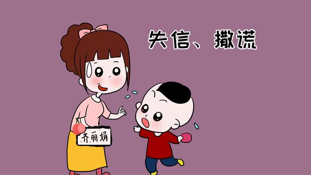 这8个举动对小孩的危害不亚于直接打骂，家长要赶紧改