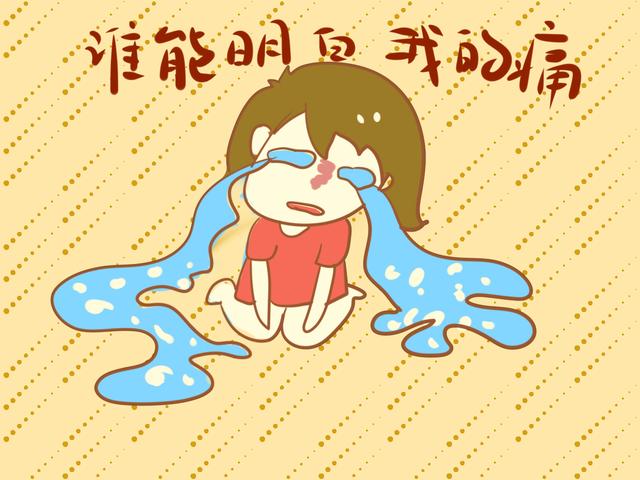 “坏脾气妈妈”的心声：“妈妈不是不爱你，妈妈只是太累了”