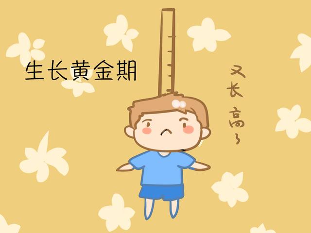 孩子的这几个黄金生长期，宝妈们别轻易疏忽！