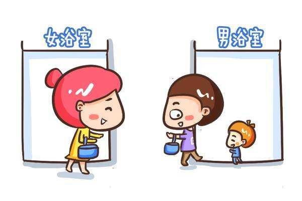 三岁男孩进女浴池被拒，又是“他还是个孩子”，性别教育从小进行