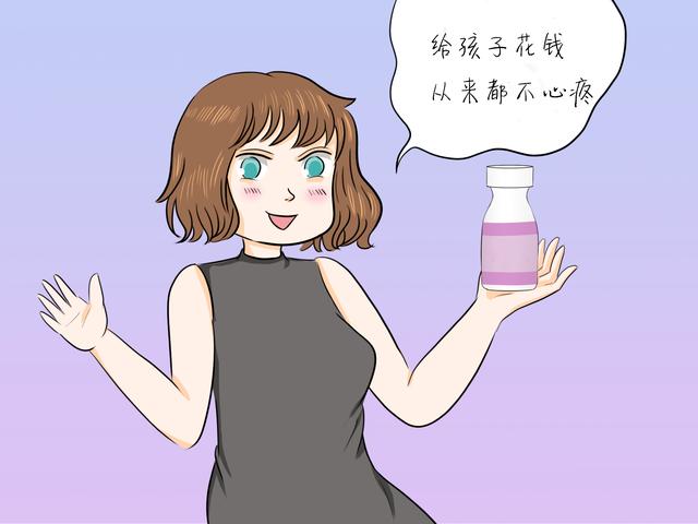 养孩子第一年就花了6万，别人说她败家，但是孩子却越来越优秀
