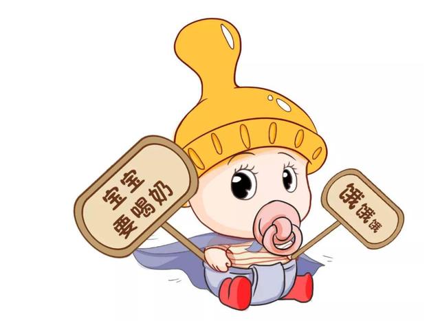 孩子出生不满一百天，这几件事还是不做为好，不然就是伤害孩子