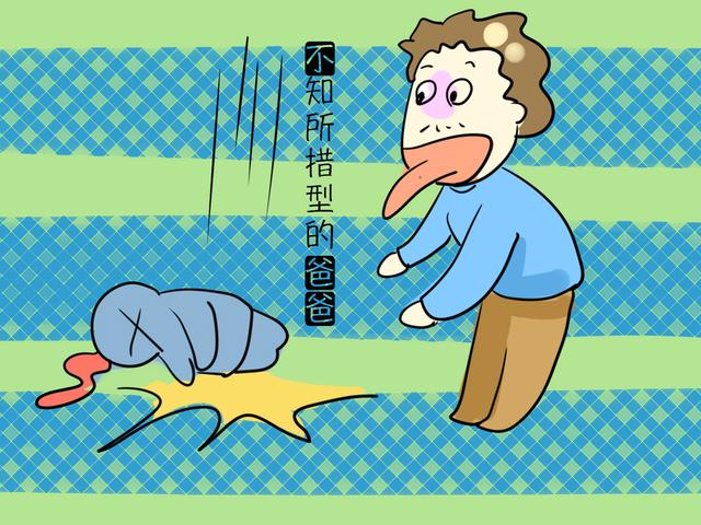 这几种爸爸被称之为“渣爸”, 宝妈要学会用套数，教会他们当爸爸