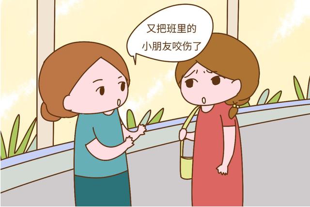 孩子平时的这几种做法，看起来很惹人厌，但其实却是在向你表达爱