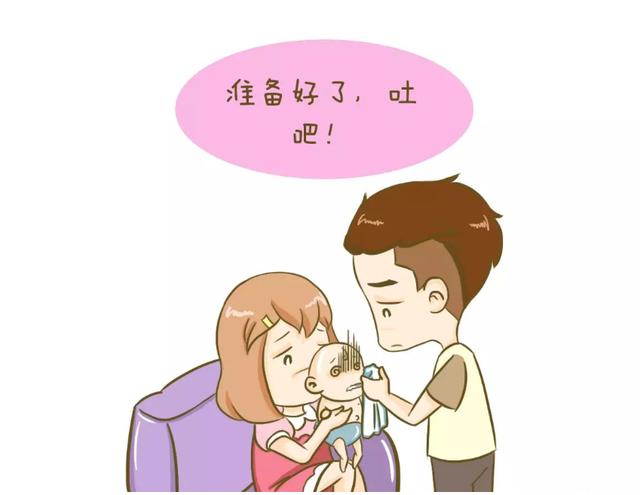孩子出生不满一百天，这几件事还是不做为好，不然就是伤害孩子