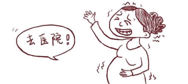 这9个胎儿的求救信号，别忽略！