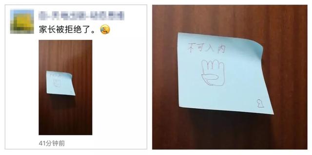 孩子人生最重要的5个时间点，父母要及时退出