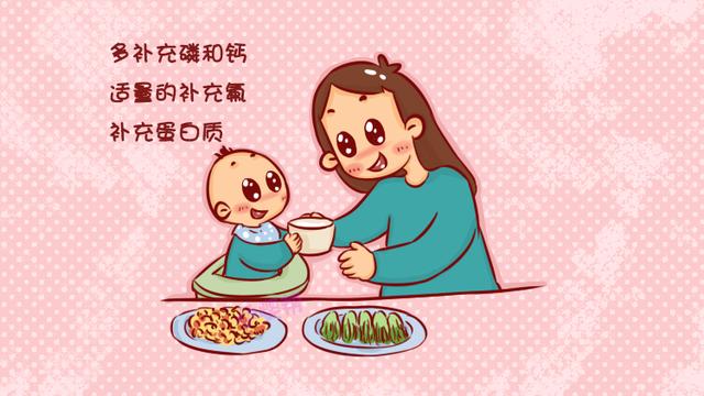 8个月宝宝标准身高体重表，快来看看你家孩子达标了没