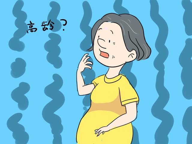 女性生宝宝有年龄限制，最好在最佳生育年龄生育，超了年龄风险大