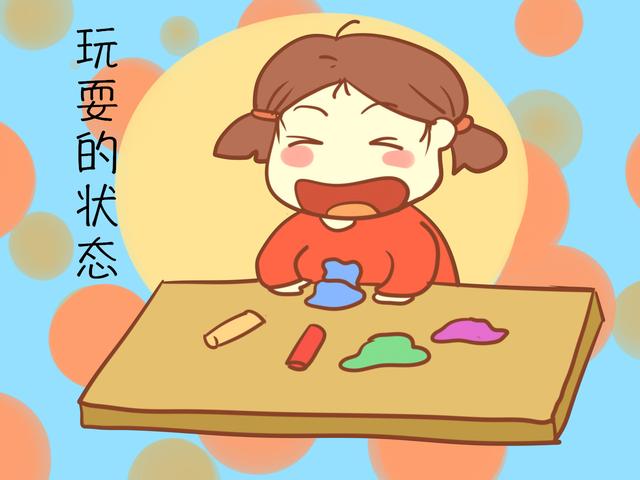 “活跃性”性格宝宝，你家是吗？照顾这种宝宝精力完全跟不上！