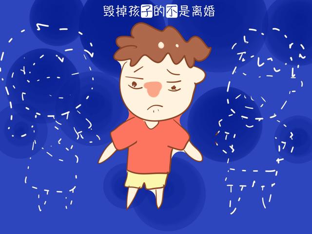 打骂和离婚不一定会毁了孩子，而父亲的这种举动会伤了孩子！