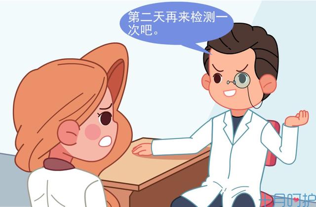 让你检查孕酮的医生肯定是为了业绩，他给熟人都不做！