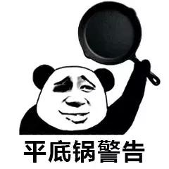 它的添加剂那么多，你却天天给娃吃？自己做只要10分钟