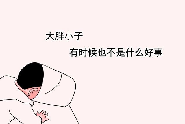 怀孕之后才知道，做孕妇还要控制饮食