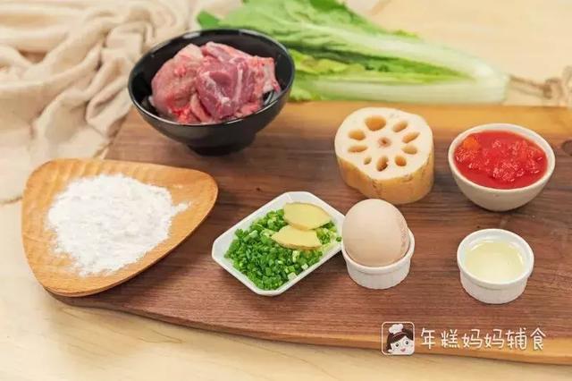 这么小就胃不好？吃点这个好消化