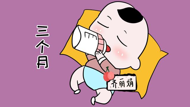 3个月内的宝宝是多抱好，还是多躺好？