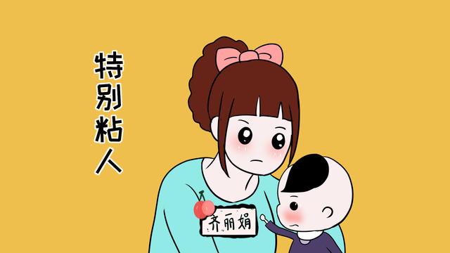 小孩有这4种现象是典型的缺爱表现，父母要当心