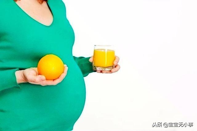 孕妇吃橘子胎儿出生有黄疸？弄清楚这4点你就不会迷茫了