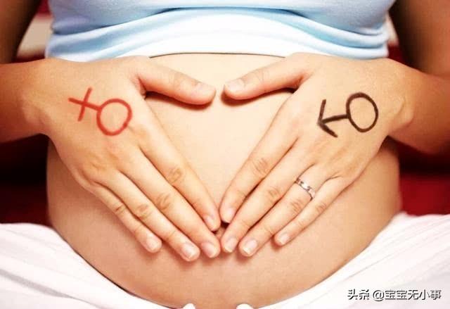 怀孕后喜欢吃酸的，真的是酸儿辣女吗？这3点孕妇要了解清楚