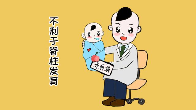 3个月内的宝宝是多抱好，还是多躺好？