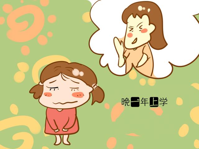 想让孩子聪明活泼童真永存，在四岁前，给他们这个受用一生的礼物