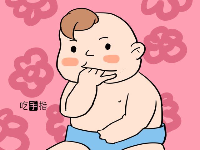 宝宝爱做这几个肢体动作，说明很聪明，妈妈能看懂几个？