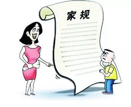 孩子没规矩？是因为你不会立规矩，给孩子立规矩的七大准则