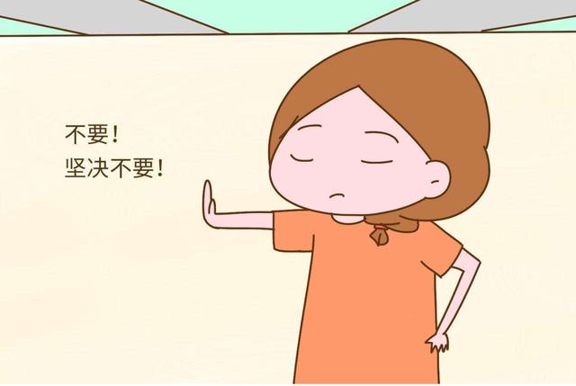 不满足这三个条件的家庭，生了二胎，就是在给自己找麻烦