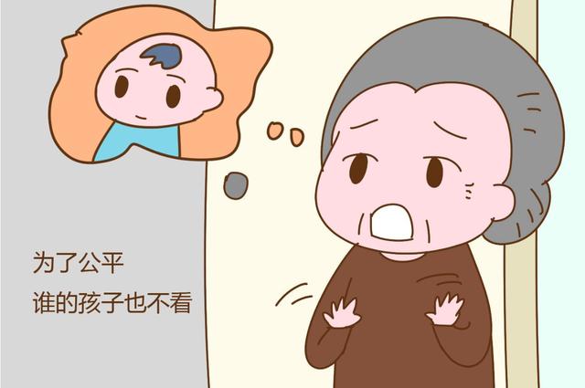 在老人心里，孙子和外孙的差别，真的不是一般的大