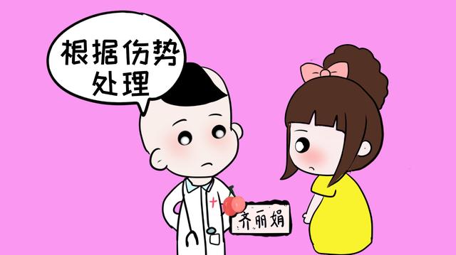 孩子脑袋磕出包，最好不要用手揉，了解正确处理方法很重要