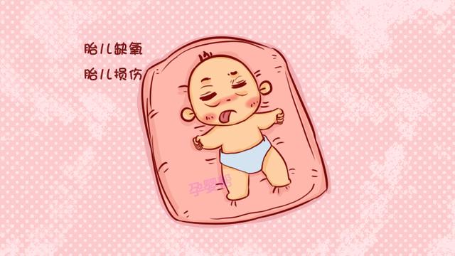 生孩子越快越好？产科医生：这种情况下，易对胎儿造成生命危险
