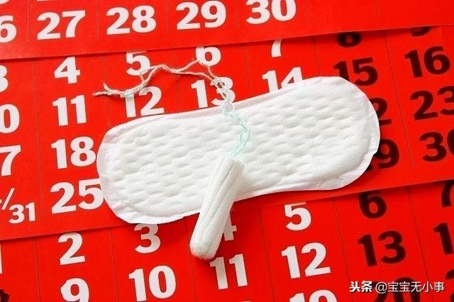 这4种女性属于典型的易孕体质，能中3个的真是幸运