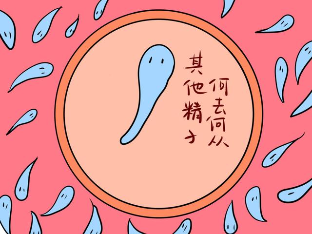 月事不规律？这几种感觉也能抓住排卵期，备孕的女性要知晓！