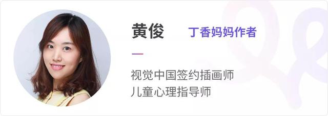 2～5 岁的宝宝学什么好？这篇文章给你答案