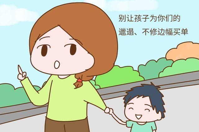 陪伴孩子最多的人是妈妈，妈妈邋不邋遢，从孩子身上就能看出来