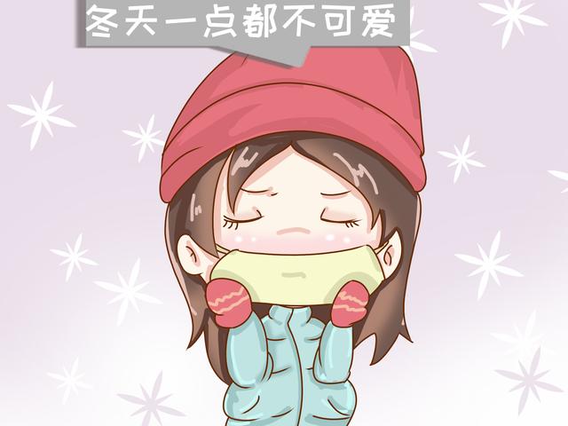 怀孕的冬天再难熬，也不要用这几样东西御寒，对自己和胎儿没好处