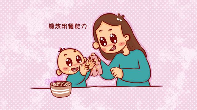 看见宝宝用手抓饭吃，先别急着制止，这些好处让你意想不到