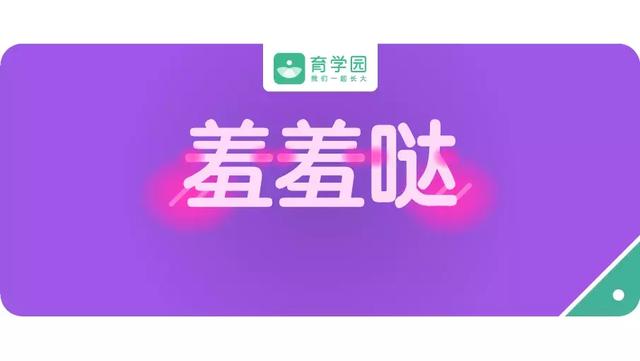 产后啪啪啪，你担心的都在这里！新手爸爸要这样做