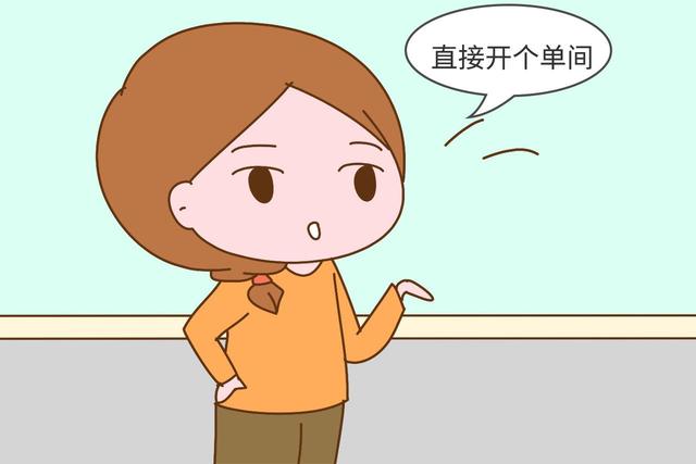 冬天洗澡时遇到异性小孩，你能接受吗？这位妈妈的回答让人叫好