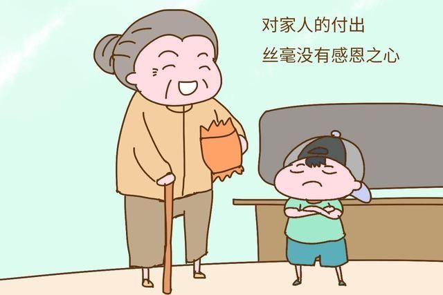 孩子将来孝不孝顺，其实从他是否经常做这3件事就能看出来