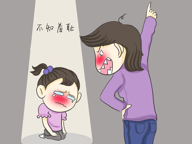 4岁女儿爱“夹腿”，妈妈红着脸指责，检查后，哭着和女儿道歉