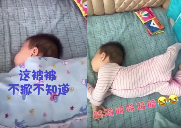 宝宝晚上睡觉时，为什么总是满床滚？你该从这3“方面”找原因！