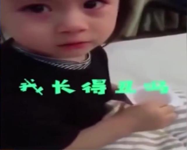 童言无忌句句扎心，今天，你扎心了吗