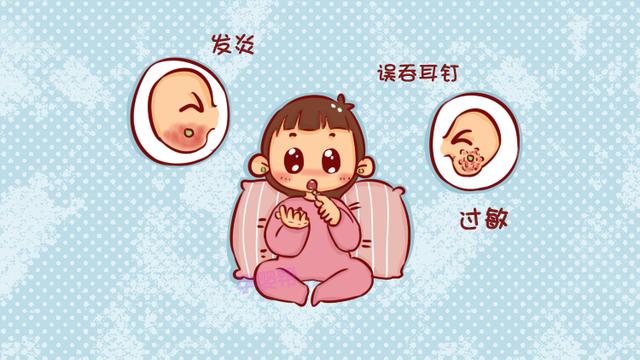 妈妈因为爱美，对1岁女儿做出这种事，在医院差点抬不起头