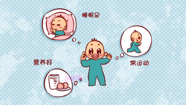 儿科医生：在晚上这个时间段，孩子长得最快，家长要心里有数