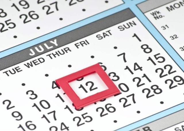 月经过后几天，女人更易怀孕？可能不是排卵日，希望你没有错过！